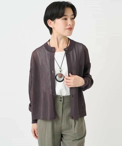 Maison de CINQ / メゾン ドゥ サンク カーディガン・ボレロ | ペーパーヤーンニットカーディガン | 詳細6