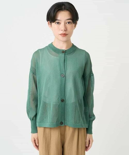 Maison de CINQ / メゾン ドゥ サンク カーディガン・ボレロ | ペーパーヤーンニットカーディガン | 詳細8