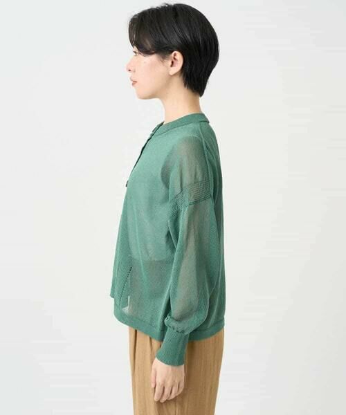 Maison de CINQ / メゾン ドゥ サンク カーディガン・ボレロ | ペーパーヤーンニットカーディガン | 詳細9