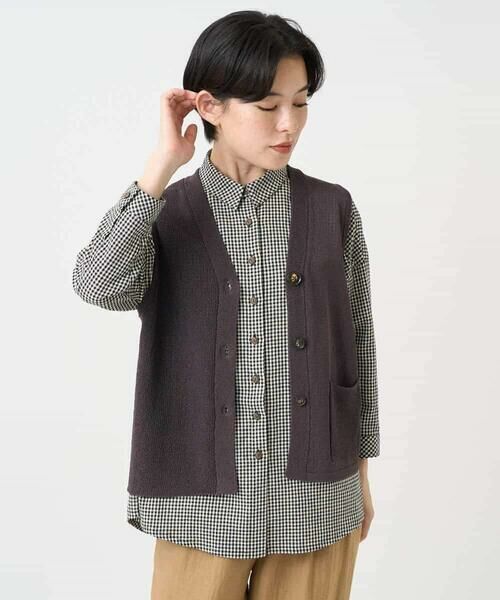 Maison de CINQ / メゾン ドゥ サンク ベスト | ペーパーヤーンニットジレ | 詳細16