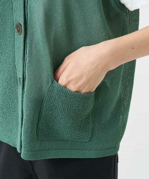 Maison de CINQ / メゾン ドゥ サンク ベスト | ペーパーヤーンニットジレ | 詳細23