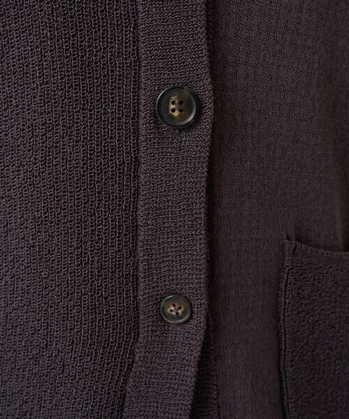 Maison de CINQ / メゾン ドゥ サンク ベスト | ペーパーヤーンニットジレ | 詳細26