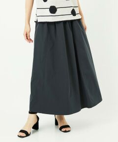 Maison de CINQ / メゾン ドゥ サンク ロング・マキシ丈スカート | [撥水加工]タフタギャザーフレアスカート