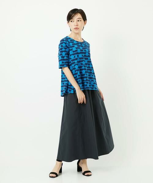 Maison de CINQ / メゾン ドゥ サンク ロング・マキシ丈スカート | [撥水加工]タフタギャザーフレアスカート | 詳細12