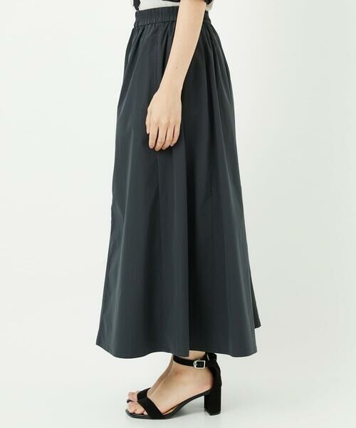 Maison de CINQ / メゾン ドゥ サンク ロング・マキシ丈スカート | [撥水加工]タフタギャザーフレアスカート | 詳細4