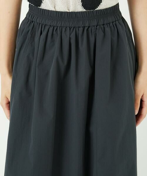 Maison de CINQ / メゾン ドゥ サンク ロング・マキシ丈スカート | [撥水加工]タフタギャザーフレアスカート | 詳細7