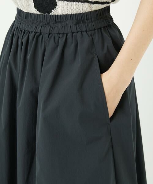 Maison de CINQ / メゾン ドゥ サンク ロング・マキシ丈スカート | [撥水加工]タフタギャザーフレアスカート | 詳細8