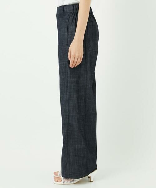 Maison de CINQ / メゾン ドゥ サンク チノ・ワークパンツ | デニム調シャンブレーストレッチワイドパンツ | 詳細4