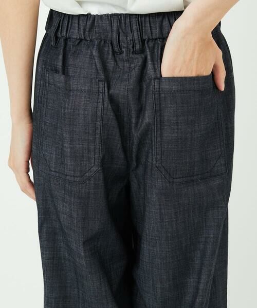 Maison de CINQ / メゾン ドゥ サンク チノ・ワークパンツ | デニム調シャンブレーストレッチワイドパンツ | 詳細6