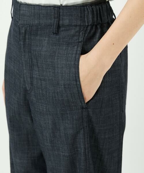 Maison de CINQ / メゾン ドゥ サンク チノ・ワークパンツ | デニム調シャンブレーストレッチワイドパンツ | 詳細8
