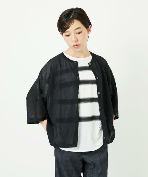 Maison de CINQ / メゾン ドゥ サンク カーディガン・ボレロ | ペーパーヤーンドルマンスリーブカーディガン | 詳細2