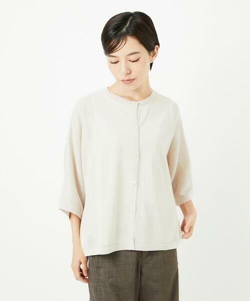 Maison de CINQ / メゾン ドゥ サンク カーディガン・ボレロ | ペーパーヤーンドルマンスリーブカーディガン | 詳細4