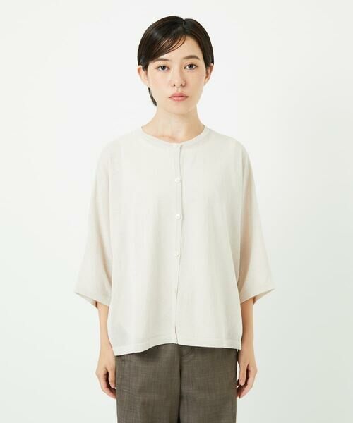 Maison de CINQ / メゾン ドゥ サンク カーディガン・ボレロ | ペーパーヤーンドルマンスリーブカーディガン | 詳細5