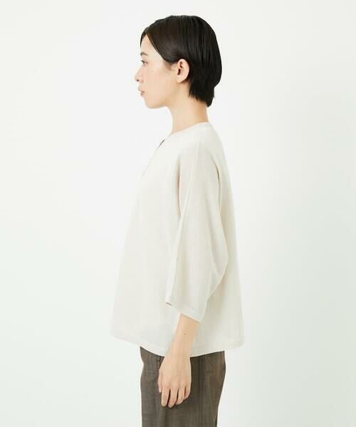 Maison de CINQ / メゾン ドゥ サンク カーディガン・ボレロ | ペーパーヤーンドルマンスリーブカーディガン | 詳細6