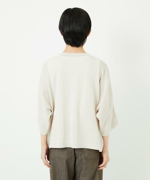 Maison de CINQ / メゾン ドゥ サンク カーディガン・ボレロ | ペーパーヤーンドルマンスリーブカーディガン | 詳細7