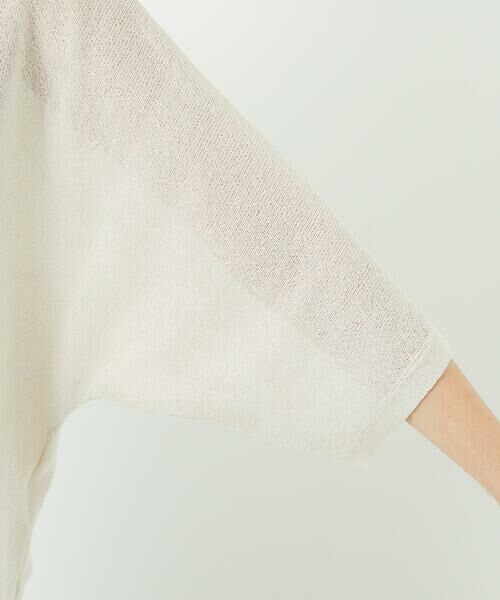 Maison de CINQ / メゾン ドゥ サンク カーディガン・ボレロ | ペーパーヤーンドルマンスリーブカーディガン | 詳細9