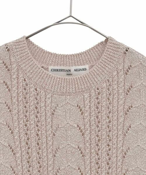 Maison de CINQ / メゾン ドゥ サンク ベスト | 透かし編みニットベスト | 詳細2