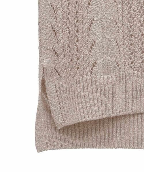 Maison de CINQ / メゾン ドゥ サンク ベスト | 透かし編みニットベスト | 詳細4