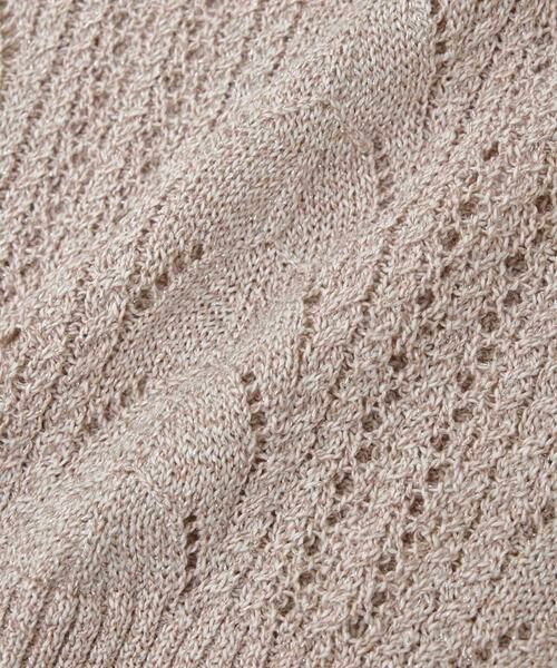 Maison de CINQ / メゾン ドゥ サンク ベスト | 透かし編みニットベスト | 詳細6