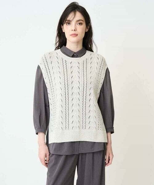 Maison de CINQ / メゾン ドゥ サンク ベスト | 透かし編みニットベスト | 詳細10