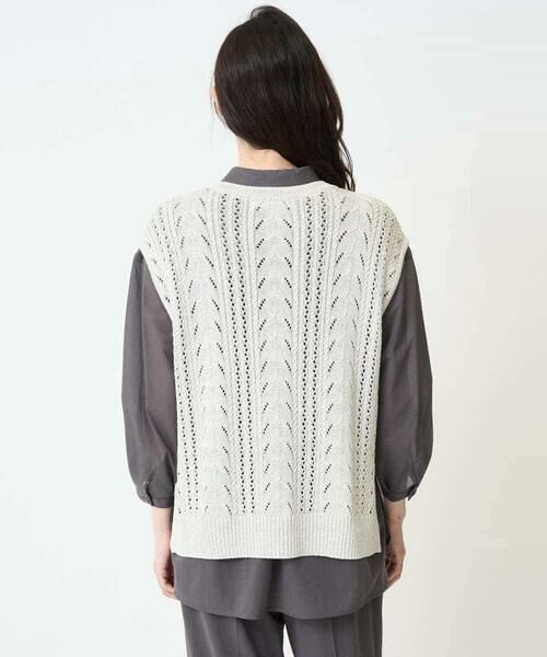 Maison de CINQ / メゾン ドゥ サンク ベスト | 透かし編みニットベスト | 詳細12