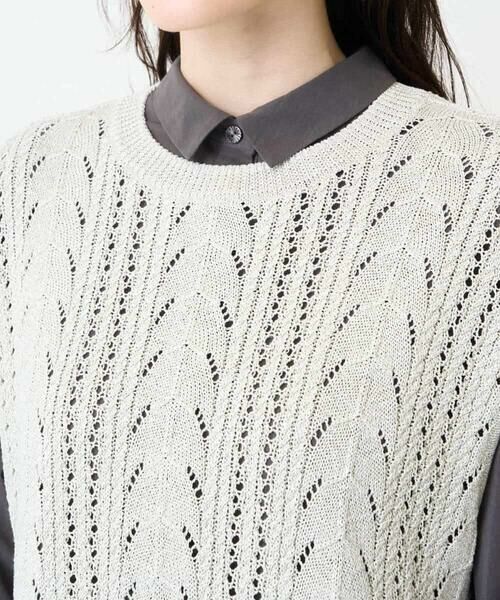 Maison de CINQ / メゾン ドゥ サンク ベスト | 透かし編みニットベスト | 詳細13