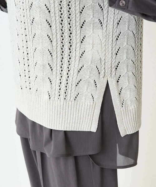 Maison de CINQ / メゾン ドゥ サンク ベスト | 透かし編みニットベスト | 詳細15