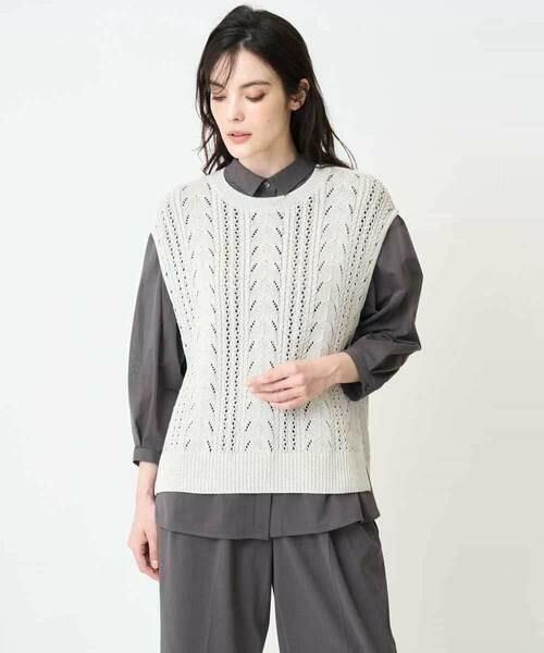 Maison de CINQ / メゾン ドゥ サンク ベスト | 透かし編みニットベスト | 詳細9