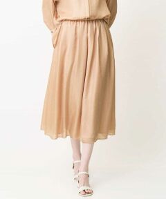 Maison de CINQ / メゾン ドゥ サンク ロング・マキシ丈スカート | タックフレアースカート