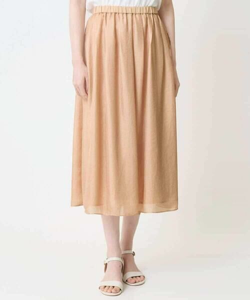 Maison de CINQ / メゾン ドゥ サンク ロング・マキシ丈スカート | タックフレアースカート | 詳細1