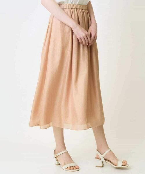 Maison de CINQ / メゾン ドゥ サンク ロング・マキシ丈スカート | タックフレアースカート | 詳細2