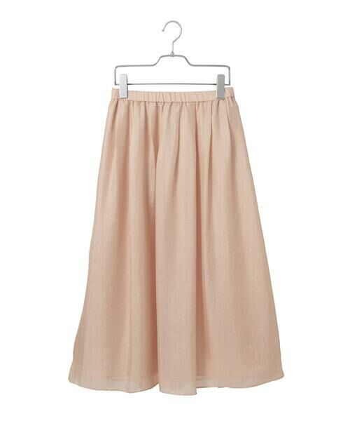 Maison de CINQ / メゾン ドゥ サンク ロング・マキシ丈スカート | タックフレアースカート | 詳細21