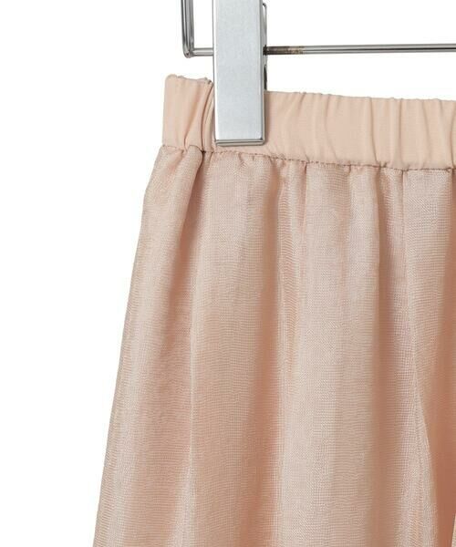 Maison de CINQ / メゾン ドゥ サンク ロング・マキシ丈スカート | タックフレアースカート | 詳細23