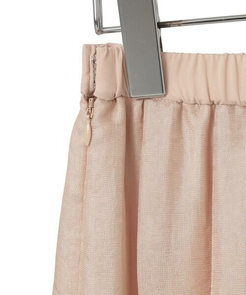 Maison de CINQ / メゾン ドゥ サンク ロング・マキシ丈スカート | タックフレアースカート | 詳細24