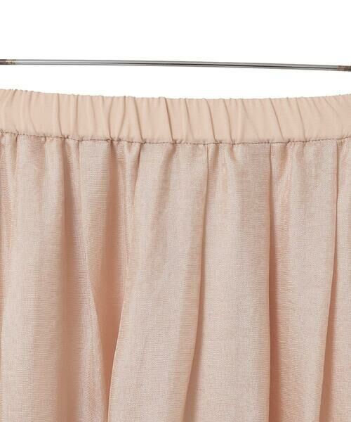 Maison de CINQ / メゾン ドゥ サンク ロング・マキシ丈スカート | タックフレアースカート | 詳細25