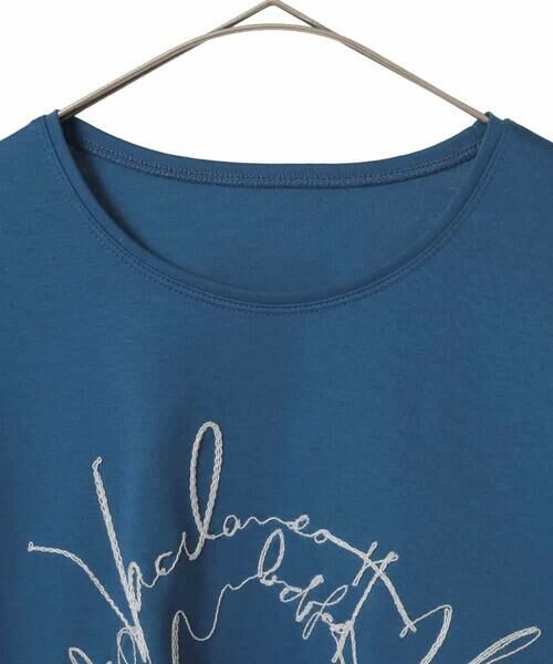 Maison de CINQ / メゾン ドゥ サンク カットソー | 【小さいサイズ/接触冷感】ブレード刺繍デザインカットソー | 詳細28