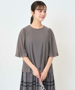 Maison de CINQ / メゾン ドゥ サンク シャツ・ブラウス | 【小さいサイズ】レイヤードチュールブラウス×タンクトップ/接触冷感/洗える