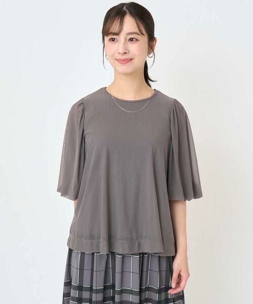 Maison de CINQ / メゾン ドゥ サンク シャツ・ブラウス | 【小さいサイズ】レイヤードチュールブラウス×タンクトップ/接触冷感/洗える | 詳細1