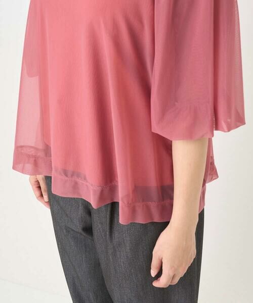 Maison de CINQ / メゾン ドゥ サンク シャツ・ブラウス | 【小さいサイズ】レイヤードチュールブラウス×タンクトップ/接触冷感/洗える | 詳細10