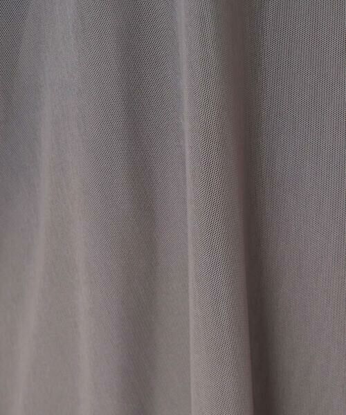 Maison de CINQ / メゾン ドゥ サンク シャツ・ブラウス | 【小さいサイズ】レイヤードチュールブラウス×タンクトップ/接触冷感/洗える | 詳細12