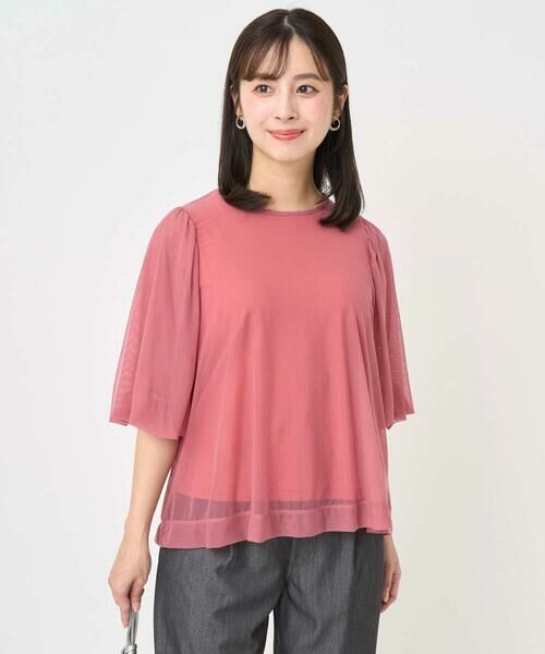 Maison de CINQ / メゾン ドゥ サンク シャツ・ブラウス | 【小さいサイズ】レイヤードチュールブラウス×タンクトップ/接触冷感/洗える | 詳細2