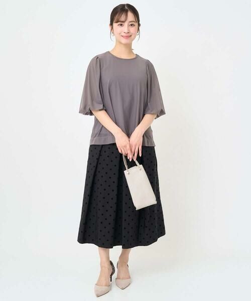 Maison de CINQ / メゾン ドゥ サンク シャツ・ブラウス | 【小さいサイズ】レイヤードチュールブラウス×タンクトップ/接触冷感/洗える | 詳細24