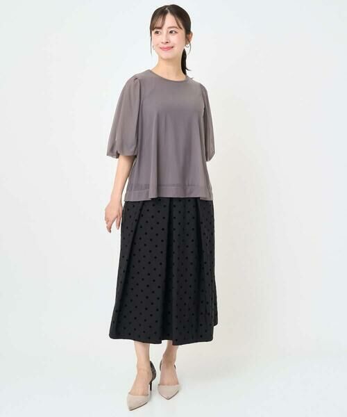 Maison de CINQ / メゾン ドゥ サンク シャツ・ブラウス | 【小さいサイズ】レイヤードチュールブラウス×タンクトップ/接触冷感/洗える | 詳細25