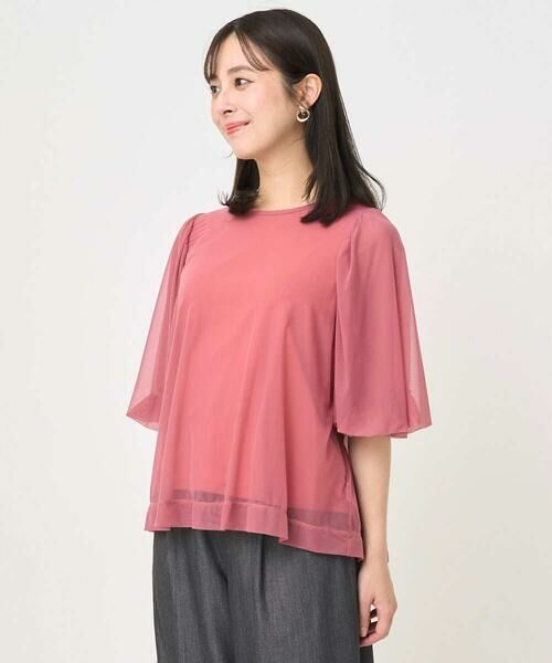 Maison de CINQ / メゾン ドゥ サンク シャツ・ブラウス | 【小さいサイズ】レイヤードチュールブラウス×タンクトップ/接触冷感/洗える | 詳細3