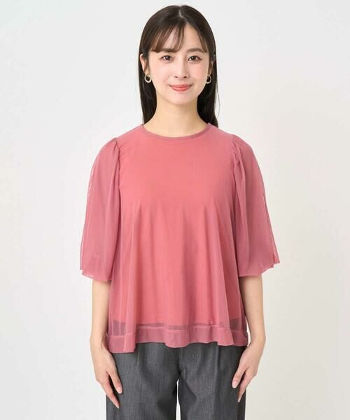 Maison de CINQ / メゾン ドゥ サンク シャツ・ブラウス | 【小さいサイズ】レイヤードチュールブラウス×タンクトップ/接触冷感/洗える | 詳細4