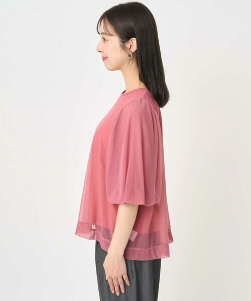 Maison de CINQ / メゾン ドゥ サンク シャツ・ブラウス | 【小さいサイズ】レイヤードチュールブラウス×タンクトップ/接触冷感/洗える | 詳細5