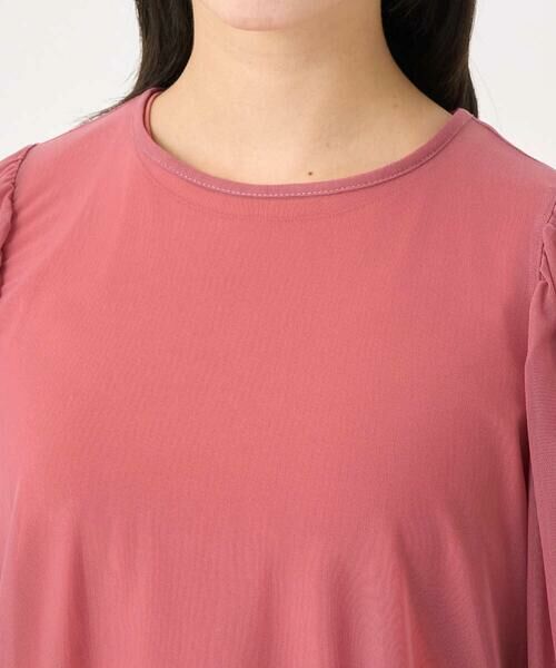 Maison de CINQ / メゾン ドゥ サンク シャツ・ブラウス | 【小さいサイズ】レイヤードチュールブラウス×タンクトップ/接触冷感/洗える | 詳細8