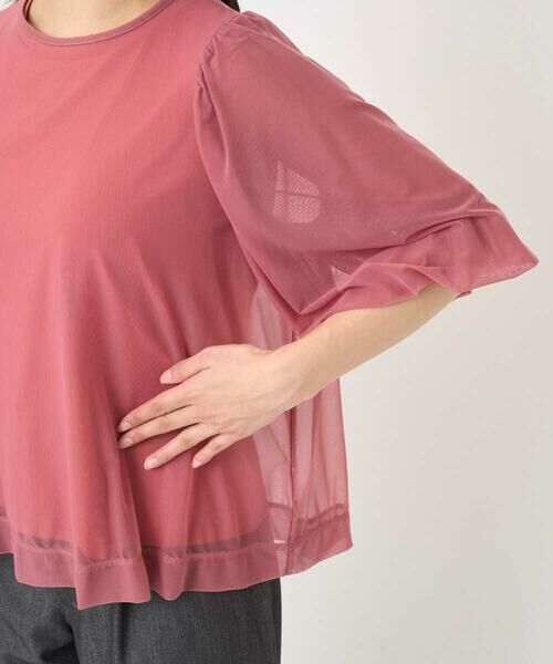 Maison de CINQ / メゾン ドゥ サンク シャツ・ブラウス | 【小さいサイズ】レイヤードチュールブラウス×タンクトップ/接触冷感/洗える | 詳細9