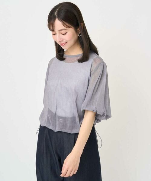 Maison de CINQ / メゾン ドゥ サンク シャツ・ブラウス | 【小さいサイズ】デニム調シアーブラウス/洗濯機で洗える | 詳細1