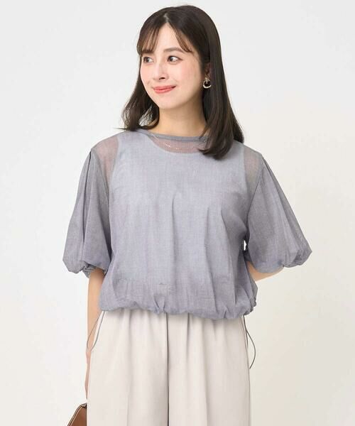 Maison de CINQ / メゾン ドゥ サンク シャツ・ブラウス | 【小さいサイズ】デニム調シアーブラウス/洗濯機で洗える | 詳細2